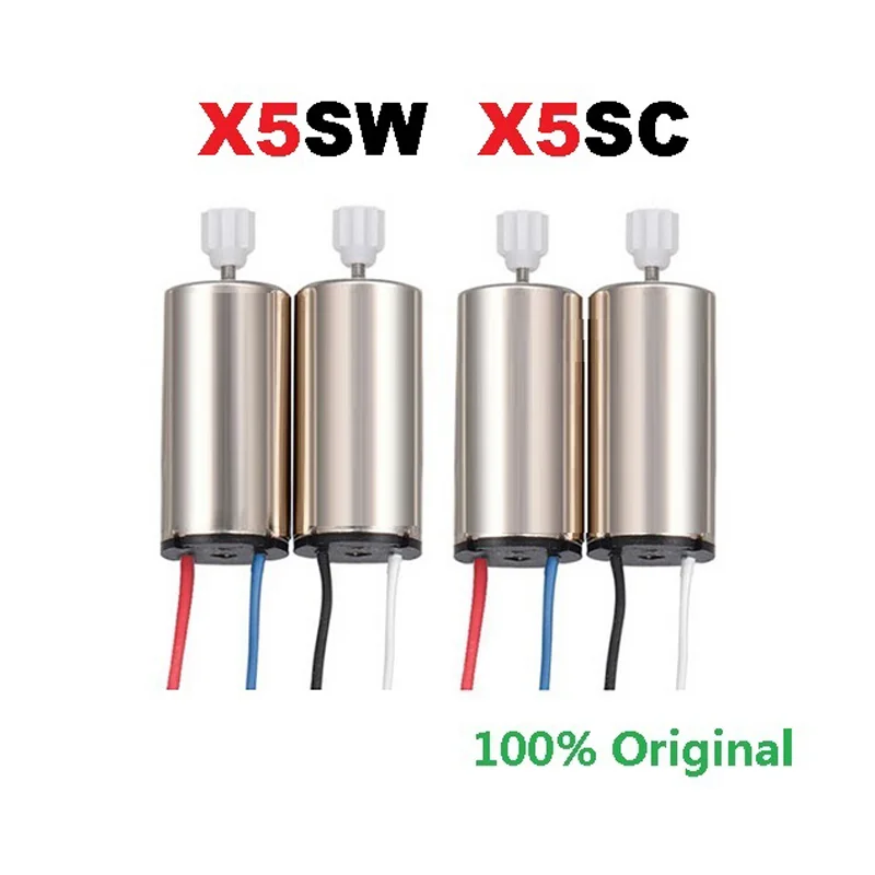 Оригинальный Для SYMA X5SW X5SC X5HC X5HW CW CCW двигатель RC Квадрокоптер Дрон запасные части