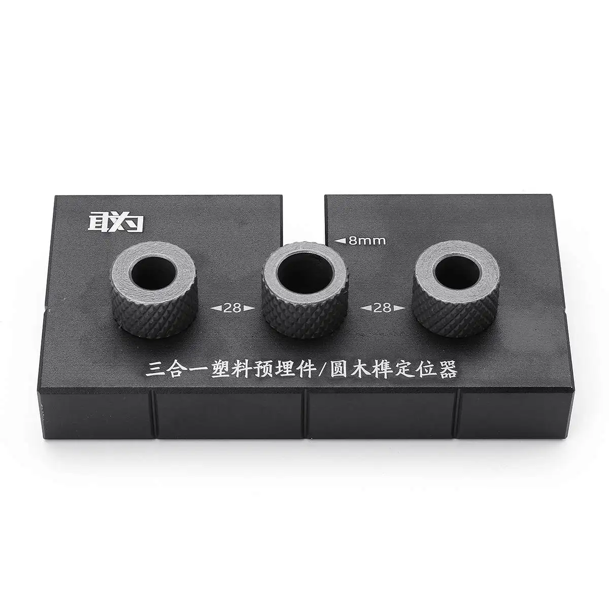 3 in 1 Wood Doweling Jig Pocket Hole Drilling Locator Jig Kit With 8/10/15mm Drill bit Vertical Drill Guide Hole Puncher Tools
3 in 1 Wood Doweling Jig Pocket Hole Drilling Locator Jig Kit With 8/10/15mm Drill bit Vertical Drill Guide Hole Puncher Tools