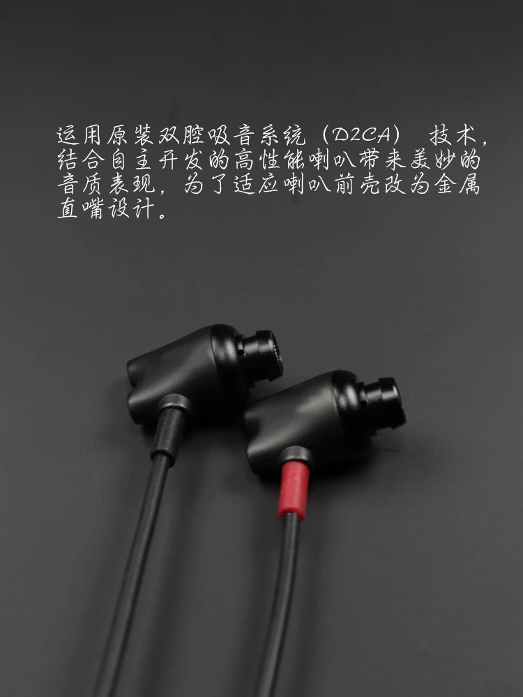 Hifi Headphones In-ear Wired High-quality Ie800s 2.5/4.4mm Balanced N3ap Fever Level Diy
Hifi Headphones In-ear Wired High-quality Ie800s 2.5/4.4mm Balanced N3ap Fever Level Diy