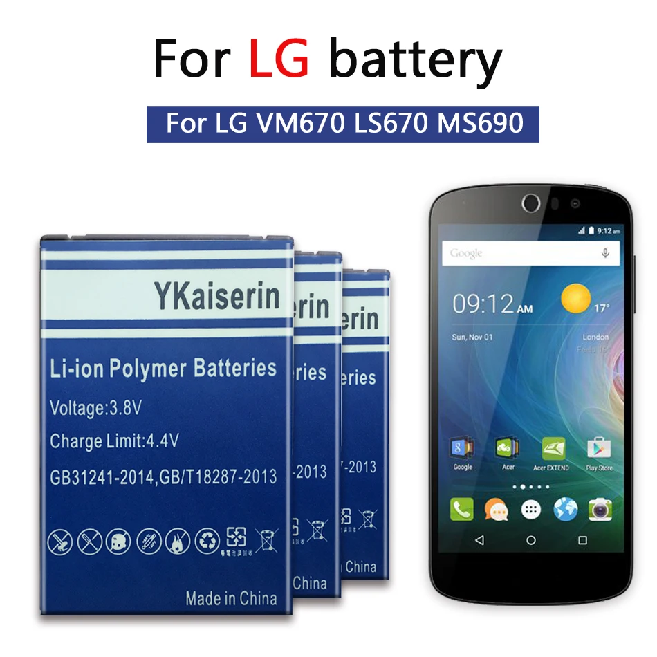 Для LG LGIP-400N Аккумулятор для OPTIMUS M/C/U/V/T/S/1 VM670 LS670 MS690 P500 P509 P503 P520 аккумулятор +
