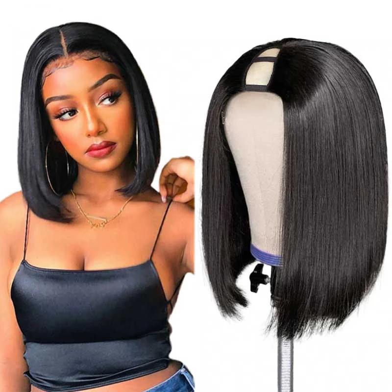 

Короткие U-образные парики из человеческих волос Боб для чернокожих женщин, бразильские прямые волосы 2X6, полностью машинное изготовление, полупарик Upart, 150% плотность, волосы без повреждений