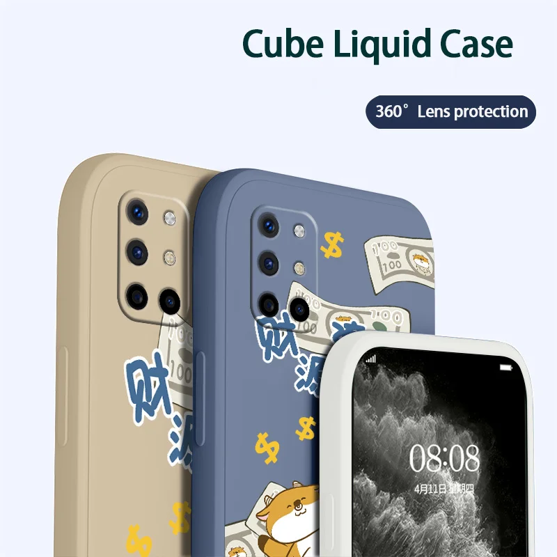 

Naughty Cow Phone Case For Oneplus 8t 9 9pro 9r pro Liquid Silicone Cover