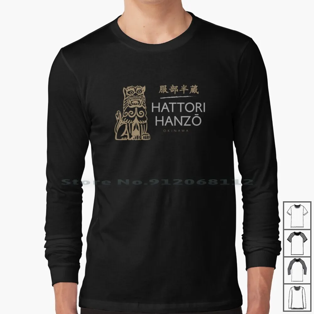 Hattori Hanzo-Okinawa Long Sleeve T Shirt Hattori Hanzo Hattori Hanzo Quentin Quentin Tarantino Uma Thurman Sake Okinawa Japan
Hattori Hanzo-Okinawa Long Sleeve T Shirt Hattori Hanzo Hattori Hanzo Quentin Quentin Tarantino Uma Thurman Sake Okinawa Japan