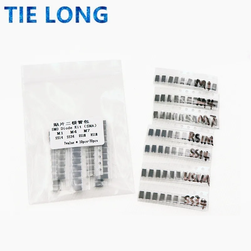 70 шт./лот SMD диоды 1N4007 M7 1N4001 M1 1N4004 M4 SS14 US1M RS1M SS34 7 значений * 10 шт. набор электронных