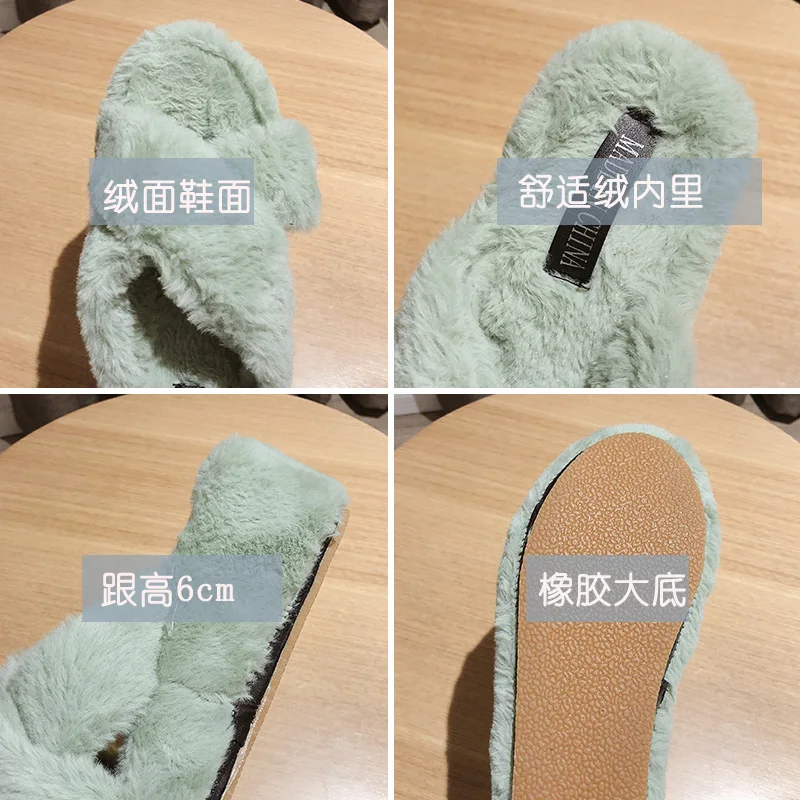 Flock Loafers Shoes On A Wedge Slippers Flat Slides Slipers Women Heeled Mules Fashion Platform Winter Footwear Fur Flip Flops 2
Flock Loafers Shoes On A Wedge Slippers Flat Slides Slipers Women Heeled Mules Fashion Platform Winter Footwear Fur Flip Flops 2