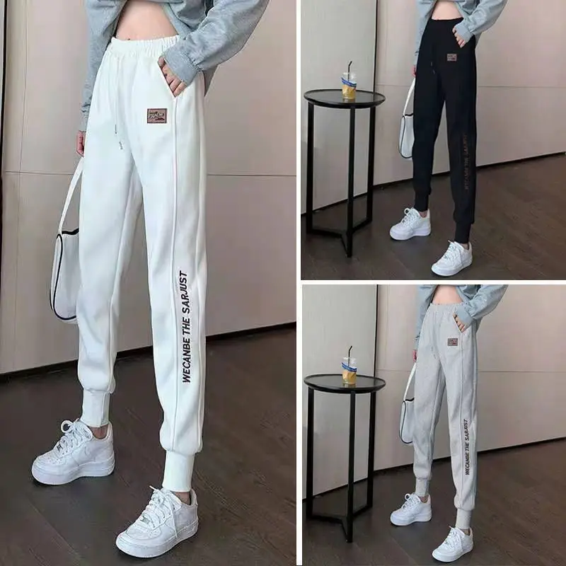 2021 Early Spring And Summer Embroidered Pants Women's Korean Loose Casual Pants Leggings Harlan Pants Running Pants Trend
2021 Early Spring And Summer Embroidered Pants Women's Korean Loose Casual Pants Leggings Harlan Pants Running Pants Trend