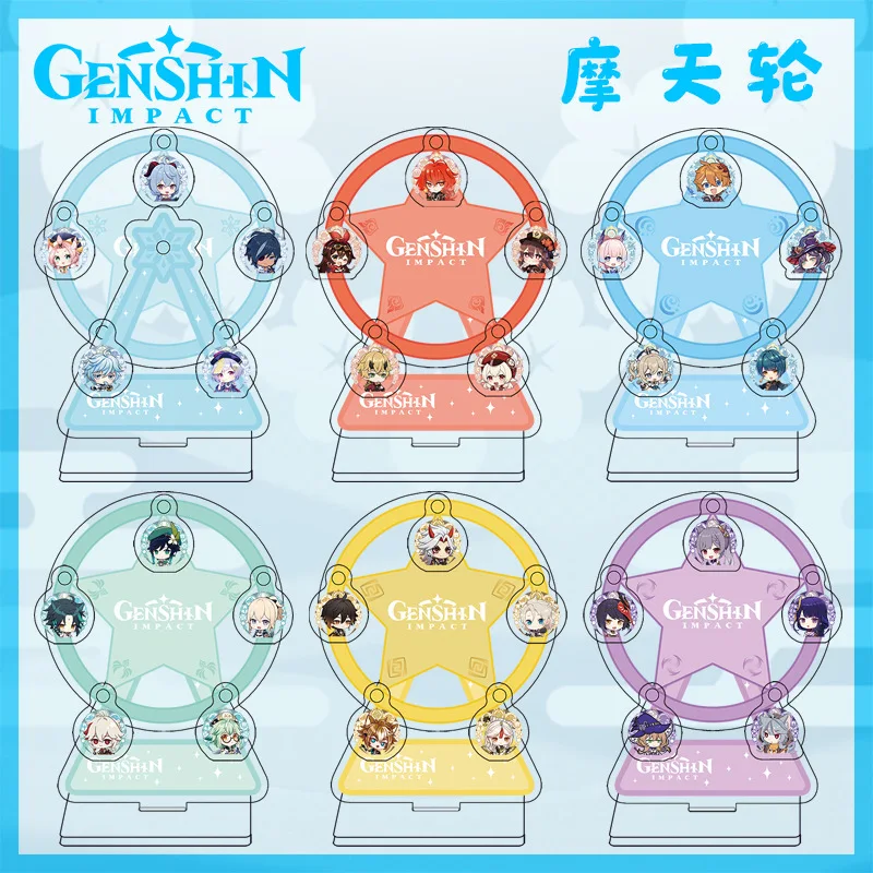 Anime Genshin Impact Tartaglia Hutao Raiden Shogun Cosplay Acrylic Rotatable Ferris Wheel Desktop Decor Stand Model Plate Toy
Anime Genshin Impact Tartaglia Hutao Raiden Shogun Cosplay Acrylic Rotatable Ferris Wheel Desktop Decor Stand Model Plate Toy
