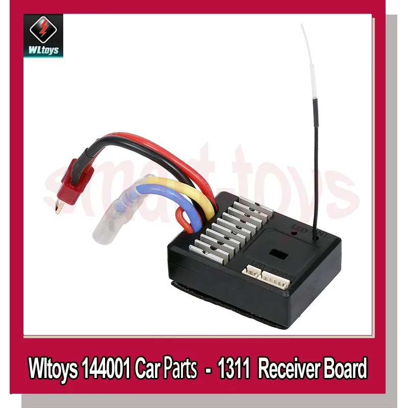 Wltoys 144001 приемник Печатная плата ESC Оригинал 144001-1311 для WL игрушки 1/14 автомобильные