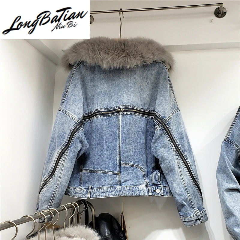 Real Coat Winter Denim Women Natural Collar Parkas Thick Warm Loose Rabbit Fur Liner Jeans Jacket Female
Real Coat Winter Denim Women Natural Collar Parkas Thick Warm Loose Rabbit Fur Liner Jeans Jacket Female