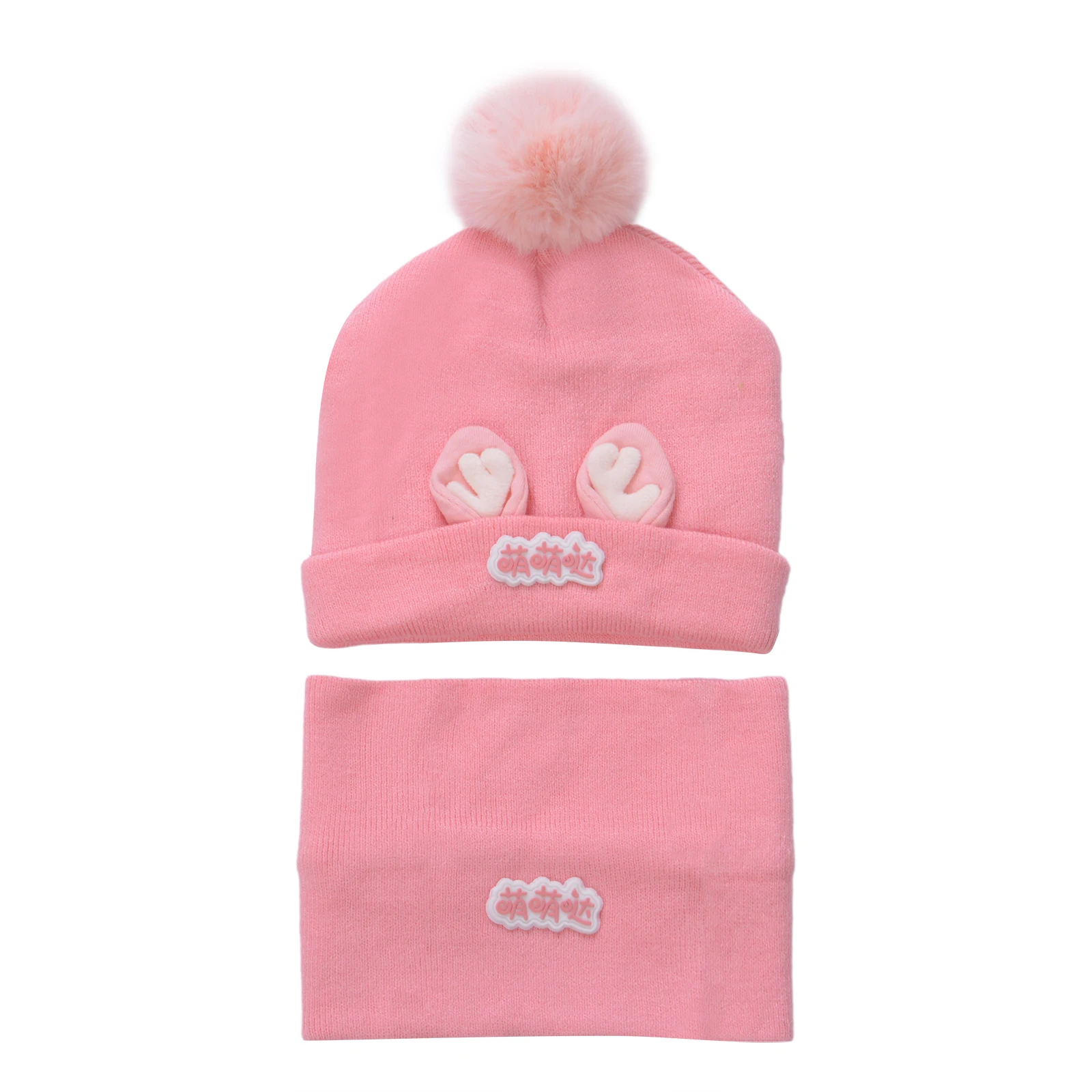 Unisex Baby Elastic Hat Scarf Set Winter Warm Soft Knitted Hat and Circle Scarf for 0-24M Infant Baby Girls Boys
Unisex Baby Elastic Hat Scarf Set Winter Warm Soft Knitted Hat and Circle Scarf for 0-24M Infant Baby Girls Boys