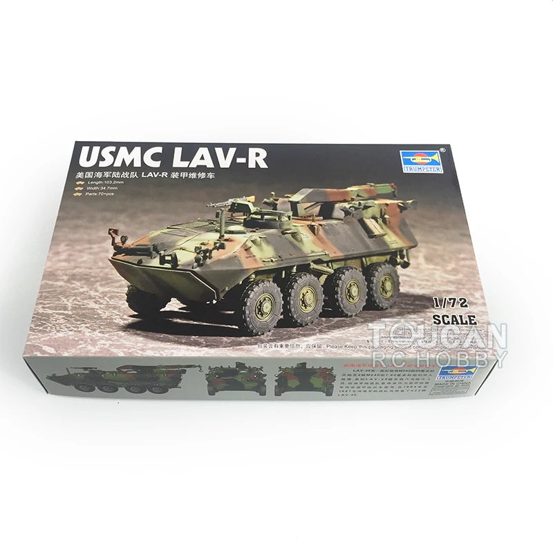 Trumpeter 07269 1/72 07269 USMC Light Armored (LAV-R) Maintenance Vehicle Model TH07161-SMT6 
Trumpeter 07269 1/72 07269 USMC Light Armored (LAV-R) Maintenance Vehicle Model TH07161-SMT6