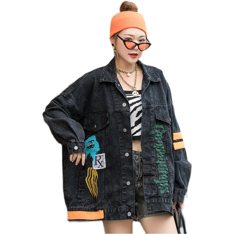 European station tide brand heavy industry beaded embroidery denim jacket women loose fashion big version retro blouse
European station tide brand heavy industry beaded embroidery denim jacket women loose fashion big version retro blouse
