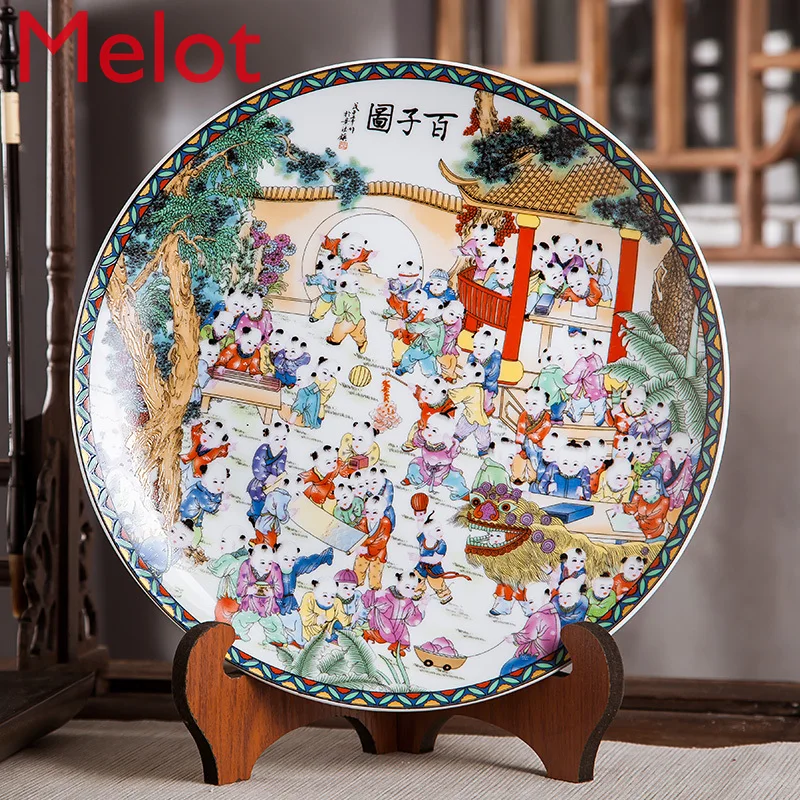 Jingdezhen Ceramic Ornaments Home Decoration Hanging Plate Chinese Crafts Living Room Wine Cabinet Decoration Plate Festive
Jingdezhen Ceramic Ornaments Home Decoration Hanging Plate Chinese Crafts Living Room Wine Cabinet Decoration Plate Festive