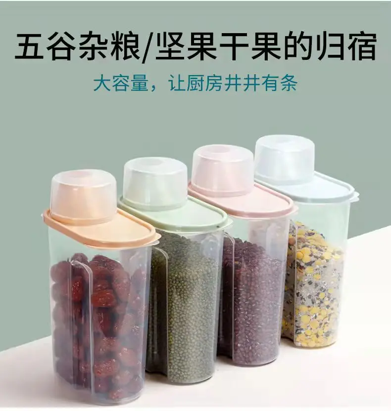 Whole Grain Storage Box Sealed Transparent Storage Box Rice Bucket Storage Tank Kitchen Supplies
Whole Grain Storage Box Sealed Transparent Storage Box Rice Bucket Storage Tank Kitchen Supplies