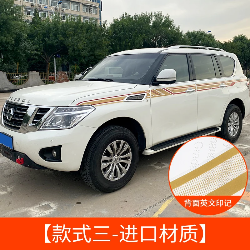 Автомобильные наклейки для Nissan патруль 2012-2021, кузов автомобиля, внешнее украшение, Личные спортивные пользовательские наклейки
Автомобильные наклейки для Nissan патруль 2012-2021, кузов автомобиля, внешнее украшение, Личные спортивные пользовательские наклейки