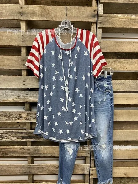Spring/summer short-sleeved printed casual bottoming loose pullover round neck women's T-shirt graphic t shirts for women
Spring/summer short-sleeved printed casual bottoming loose pullover round neck women's T-shirt graphic t shirts for women