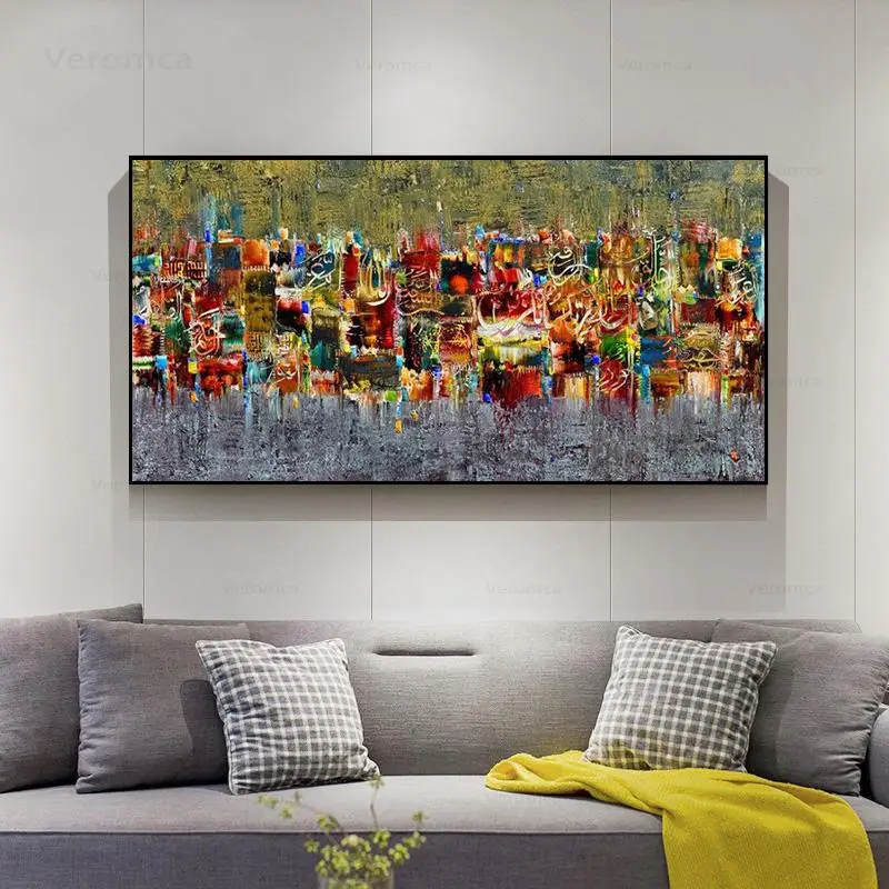 Islamic Calligraphy Abstract Graffiti Oil Painting Print On Canvas Colorful Wall Art Posters Muslim Picture for Home Decor
Islamic Calligraphy Abstract Graffiti Oil Painting Print On Canvas Colorful Wall Art Posters Muslim Picture for Home Decor
