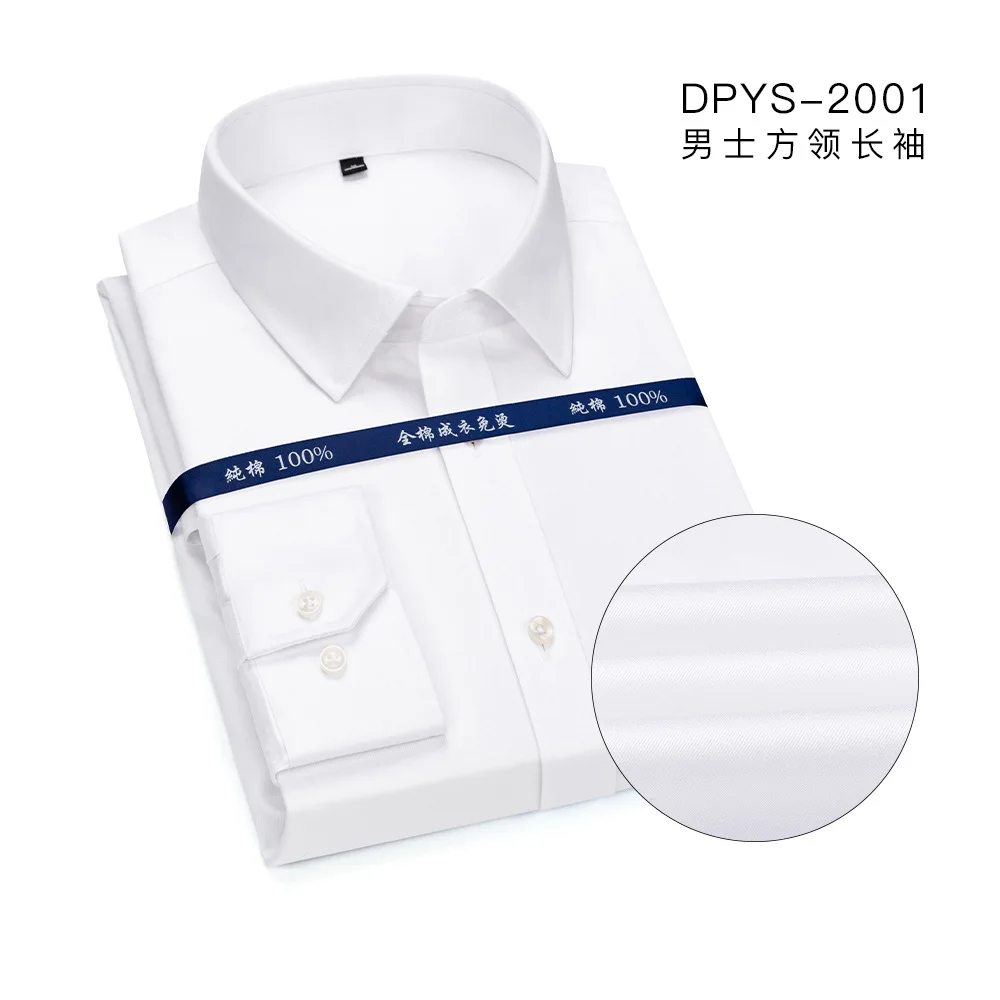 Summer shirt men's Short Sleeve Cotton DP non iron business casual white shirt fashion formal long sleeve slim Top Men's
Summer shirt men's Short Sleeve Cotton DP non iron business casual white shirt fashion formal long sleeve slim Top Men's