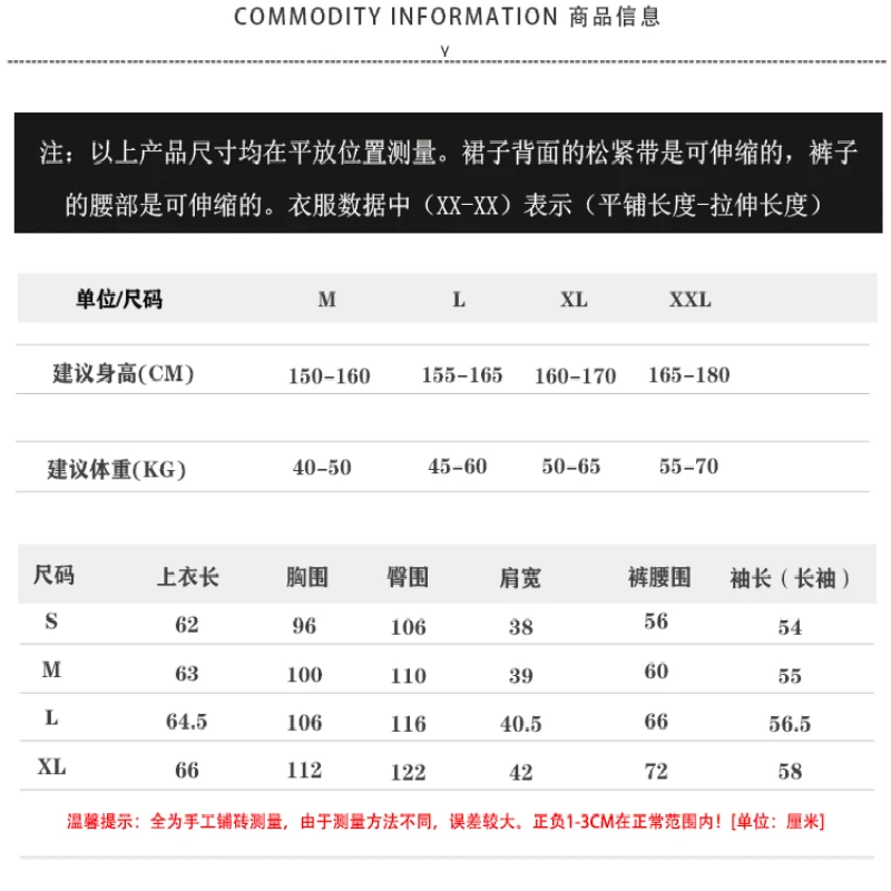 Pajamas Sets Women Lapel Imitation Silk Long Sleeve Home Wear Ladies Mujer Sexy Satin Tops+Pants Nightgown Sleepwear pyjamas 
Pajamas Sets Women Lapel Imitation Silk Long Sleeve Home Wear Ladies Mujer Sexy Satin Tops+Pants Nightgown Sleepwear pyjamas