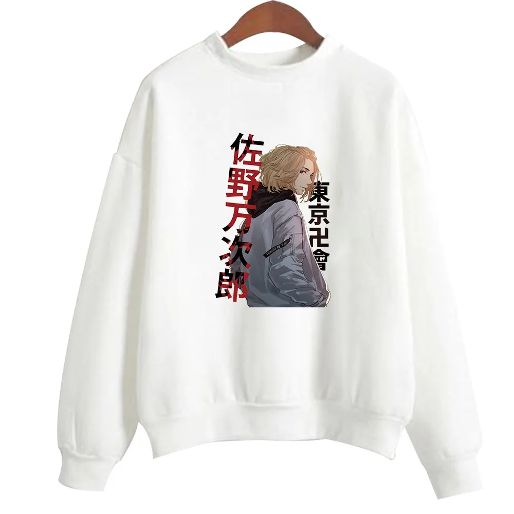 2021 Japanese Anime Tokyo Revengers Anime Harajuku Hoodie Japanese Streetwear Unisex Pullover OversiSweatshirts Hoodies
2021 Japanese Anime Tokyo Revengers Anime Harajuku Hoodie Japanese Streetwear Unisex Pullover OversiSweatshirts Hoodies