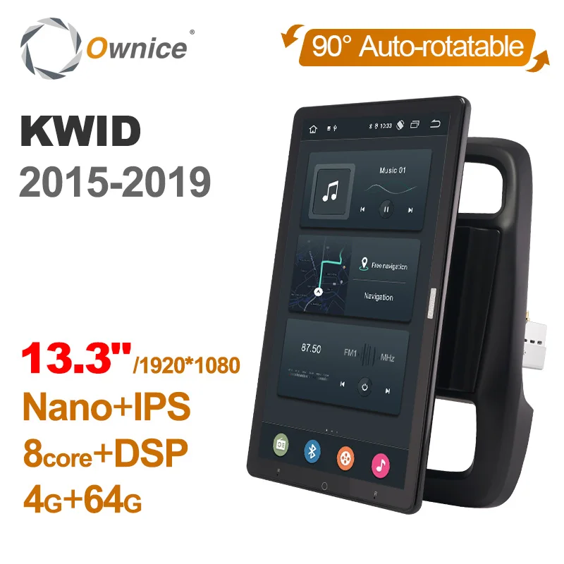 Автомобильный DVD-плеер Tesla Style PX6 DSP 13 3 &quotAndroid 10 0 GPS-навигация Радио для Renault KWID 2015-2019