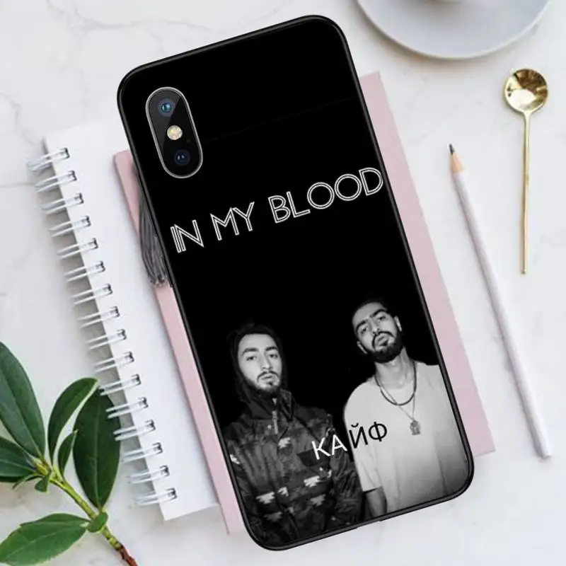Miyagi Endshpiel Rapper Phone Cases for iPhone 11 12 pro XS MAX 8 7 6 6S Plus X 5S SE 2020 XR Luxury brand shell funda coque
Miyagi Endshpiel Rapper Phone Cases for iPhone 11 12 pro XS MAX 8 7 6 6S Plus X 5S SE 2020 XR Luxury brand shell funda coque