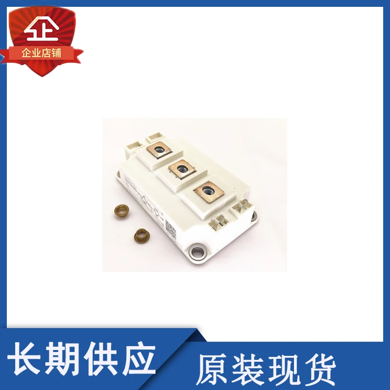 New original Components SKM300GA123D MODULE New production date spot goods SKM300GA123D integrated circuit
New original Components SKM300GA123D MODULE New production date spot goods SKM300GA123D integrated circuit