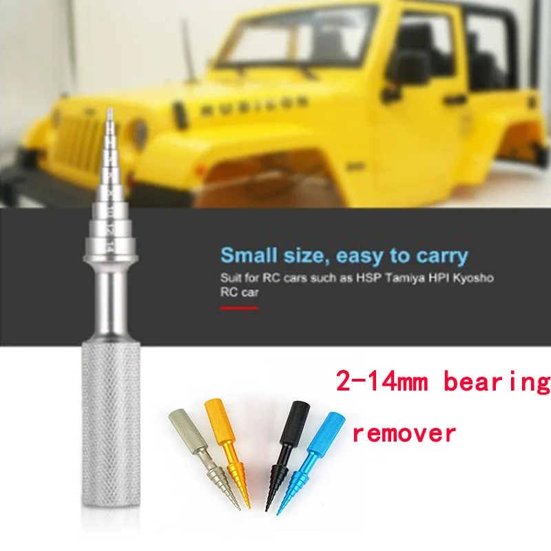 2-14mm bearing dismounting device can be disassembled 10 kinds of model disassembly tools
2-14mm bearing dismounting device can be disassembled 10 kinds of model disassembly tools