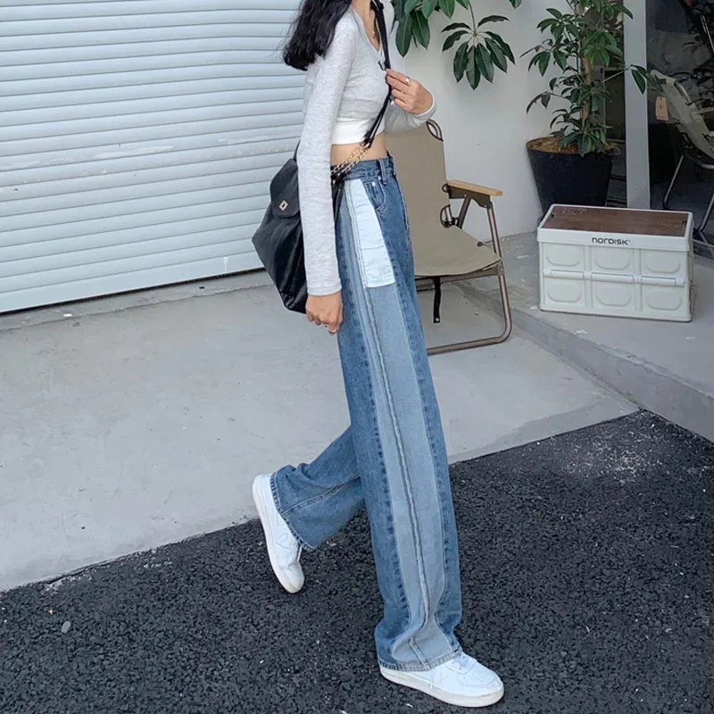 2021 New Women's High Waist Loose Straight Contrast Color Wide Leg Mopping Pants Denim Pants
2021 New Women's High Waist Loose Straight Contrast Color Wide Leg Mopping Pants Denim Pants