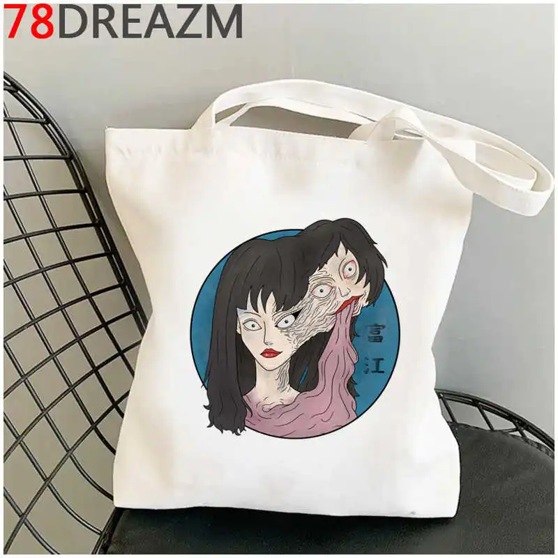 Junji Ito shopping bag eco bolsa shopper jute bag recycle bag canvas bag cloth woven foldable bolsa compra custom 
Junji Ito shopping bag eco bolsa shopper jute bag recycle bag canvas bag cloth woven foldable bolsa compra custom