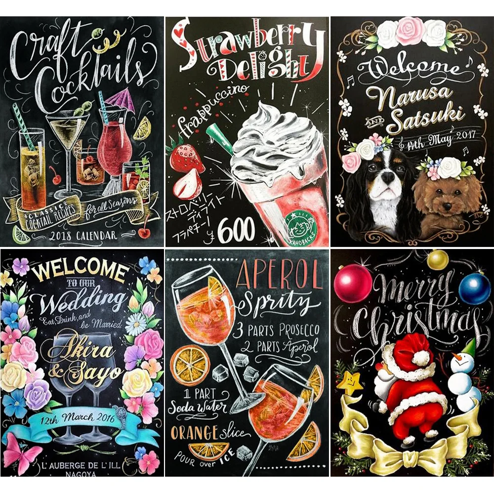 Christmas 5D Diy Diamond Painting Text Art Diamond Inlaid Embroidery Mosaic Home Decoration 
Christmas 5D Diy Diamond Painting Text Art Diamond Inlaid Embroidery Mosaic Home Decoration