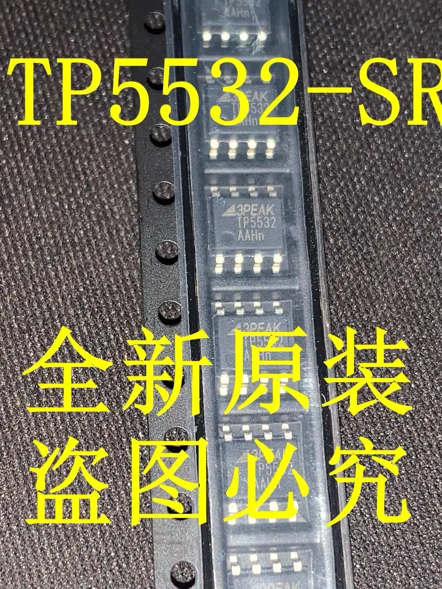10-20PCS/TP5532-SR TP5532 SOP8 
10-20PCS/TP5532-SR TP5532 SOP8