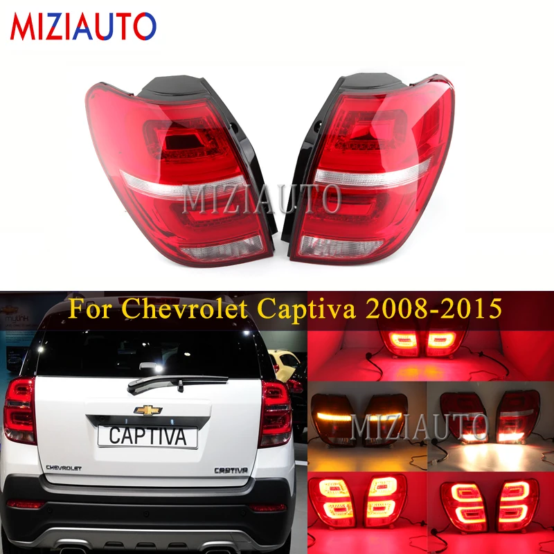 1 пара светодиодные задние светильник для Chevrolet Captiva 2008 2015 стоп сигнал