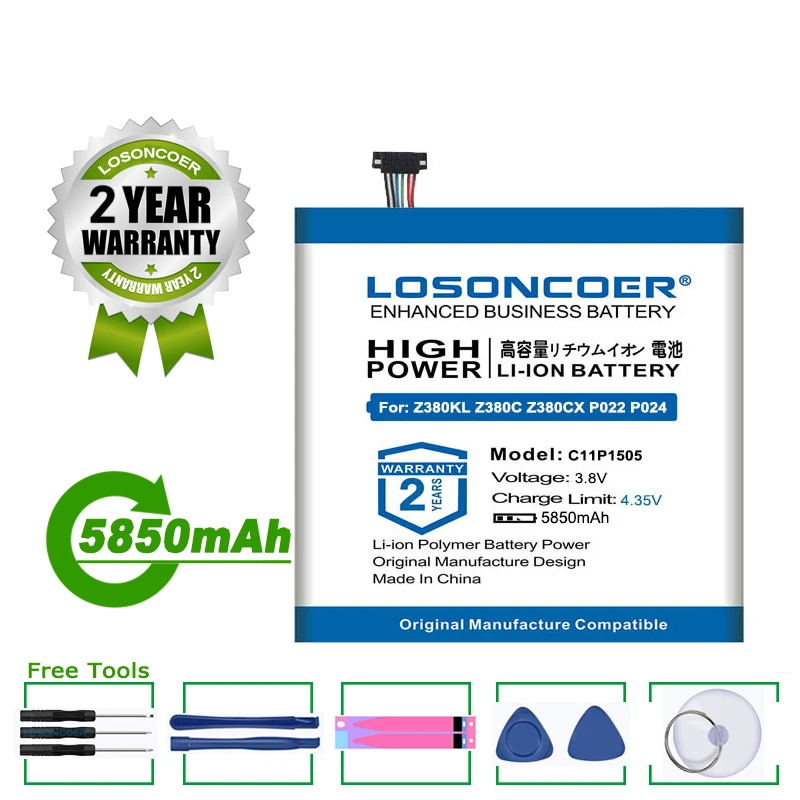 Аккумулятор LOSONCOER C11P1505 5850 мАч для Asus ZenPad 8 0 Z380KL P024 Z380C P022 Z380CX Z380M Z380KNL M800M R800M Z0380M |