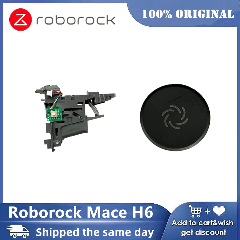 Original speed control button + trigger switch spare parts for Roborock H6 handheld vacuum cleaner machine Accessories
Original speed control button + trigger switch spare parts for Roborock H6 handheld vacuum cleaner machine Accessories