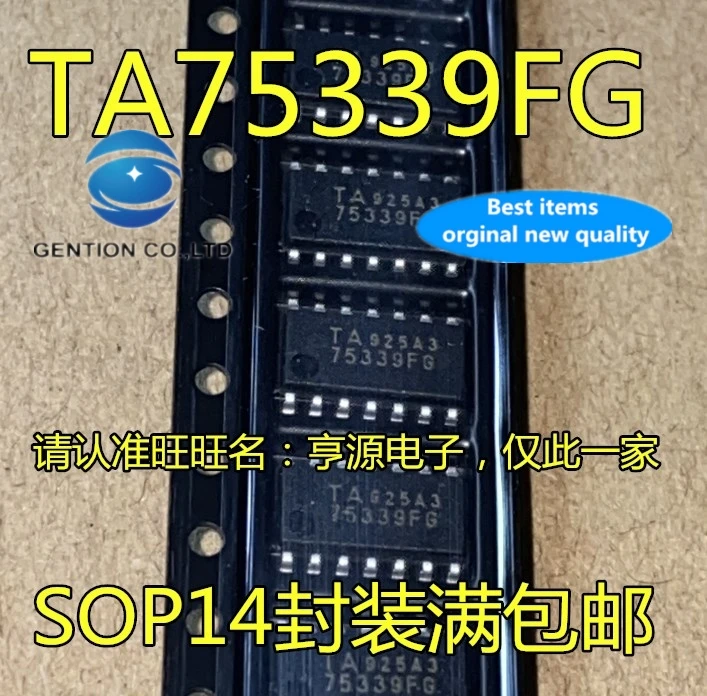 

10 шт., TA75339, TA75339F, TA75339FG, SOP14, Компаратор напряжения, IC-чип, Φ 100%, новый и оригинальный