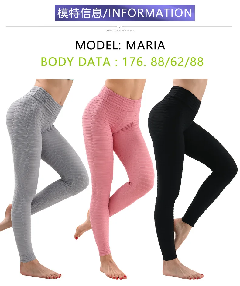 PushUpLeggingsWomenLeginsFitness High Waist Leggins Anti Cellulite Leggings Workout Sexy Black Jeggings Modis Sportleggings 2021 
PushUpLeggingsWomenLeginsFitness High Waist Leggins Anti Cellulite Leggings Workout Sexy Black Jeggings Modis Sportleggings 2021