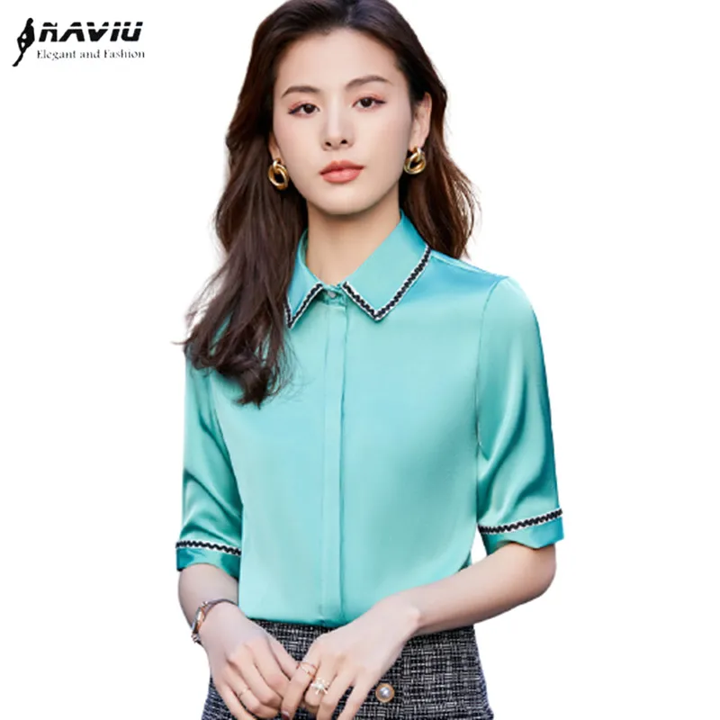 Women Shirt Fashion 2021 Summer New Temperament Loose Half Sleeve Formal Chiffon Blouses Office Ladies Work Tops
Women Shirt Fashion 2021 Summer New Temperament Loose Half Sleeve Formal Chiffon Blouses Office Ladies Work Tops