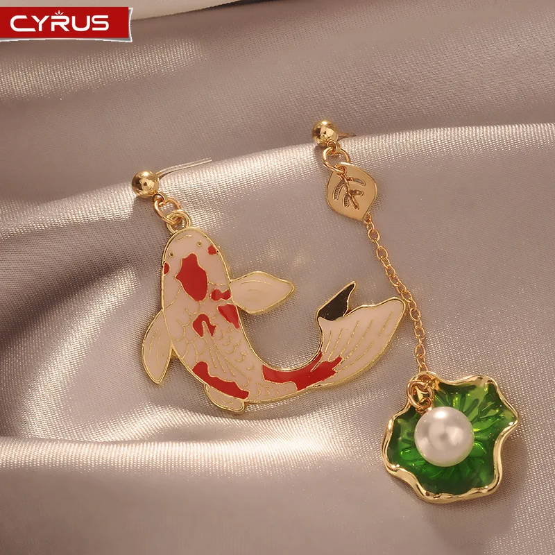 Lucky Crane Carp Pearl Earrings for Women Chinese Fashion Gold Color Statement Asymmetrical Earring Long Vintage Dangle Jewelry
Lucky Crane Carp Pearl Earrings for Women Chinese Fashion Gold Color Statement Asymmetrical Earring Long Vintage Dangle Jewelry