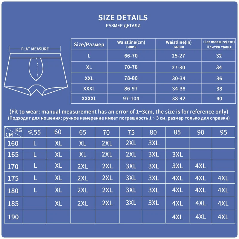 High Quality Brand 4-Pack Men's Boxer Shorts Woven Cotton 100% Classic Plaid Combed Male Underpant Loose Breathable Oversize
High Quality Brand 4-Pack Men's Boxer Shorts Woven Cotton 100% Classic Plaid Combed Male Underpant Loose Breathable Oversize