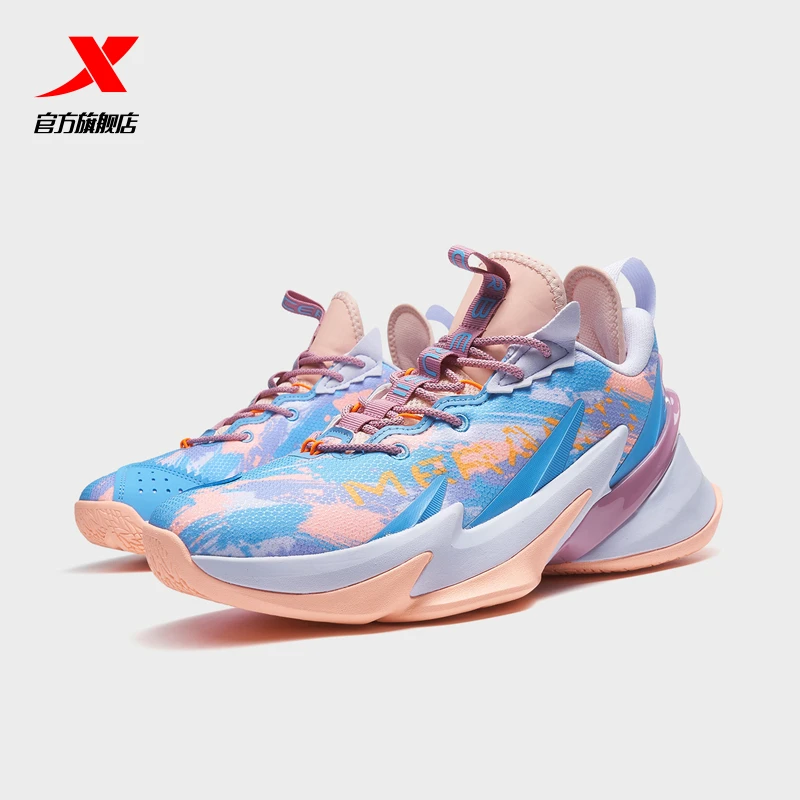 basketball shoes 2021 battle mastiff 2nd generation wear resistant and antiskid sports carbon plate actual basketball shoes
basketball shoes 2021 battle mastiff 2nd generation wear resistant and antiskid sports carbon plate actual basketball shoes