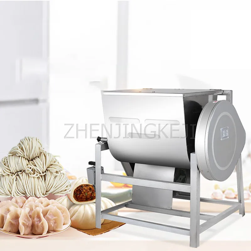 Commercial Harmony Surface Machine High Power Toy Colored Sand Stir Horizontal Automatic Food Processing Machine 1100W 15kg
Commercial Harmony Surface Machine High Power Toy Colored Sand Stir Horizontal Automatic Food Processing Machine 1100W 15kg