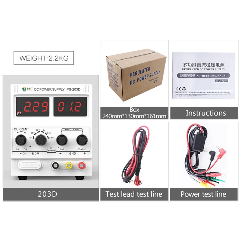 Mobile Phone Repair The Power Supply Current Meter Digital Display Adjustable Voltage DC Regulated Power Supply BST-203D
Mobile Phone Repair The Power Supply Current Meter Digital Display Adjustable Voltage DC Regulated Power Supply BST-203D