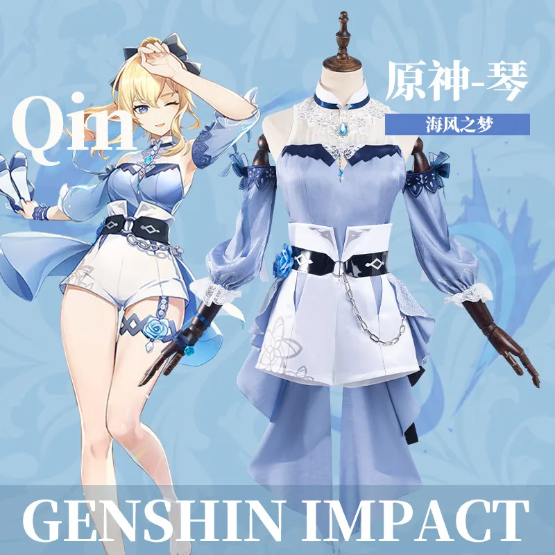 Костюм для косплея одуванчика Genshin Impact Jean Sea Breeze, женский купальник для вечевечерние, летняя женская обувь с париком
Костюм для косплея одуванчика Genshin Impact Jean Sea Breeze, женский купальник для вечевечерние, летняя женская обувь с париком