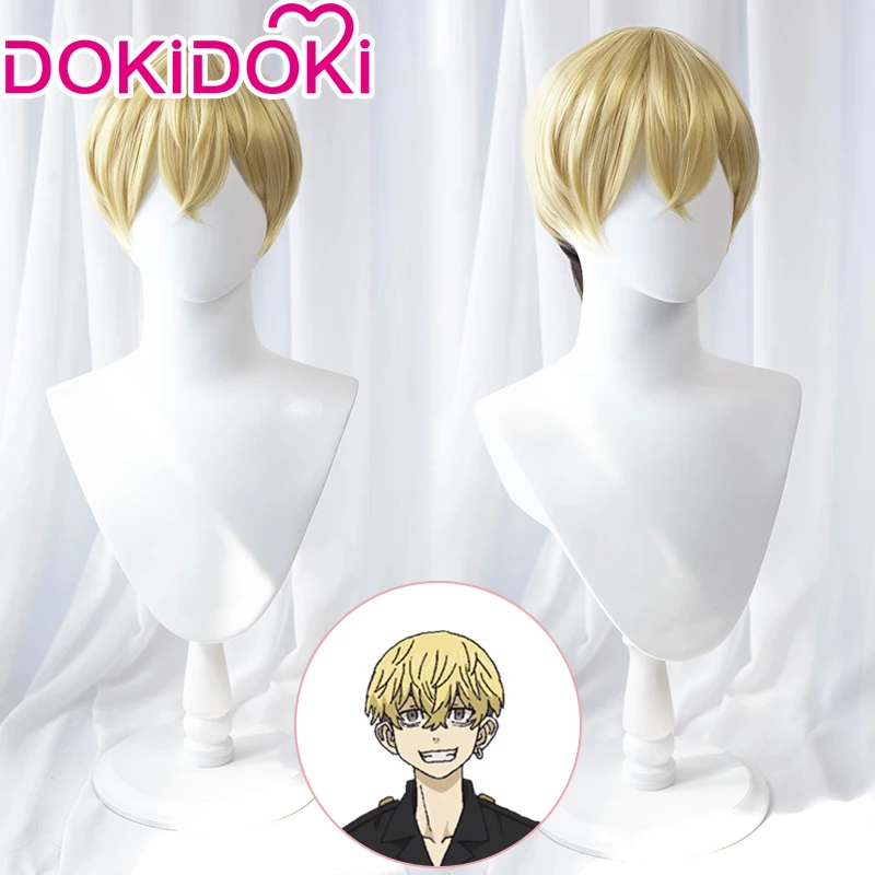 В наличии, парик DokiDoki из аниме «Токийский мстители» для косплея, парик chifuyu matsuno светильник лые светлые волосы, мужской парик Chifuyu Matsuno
В наличии, парик DokiDoki из аниме «Токийский мстители» для косплея, парик chifuyu matsuno светильник лые светлые волосы, мужской парик Chifuyu Matsuno