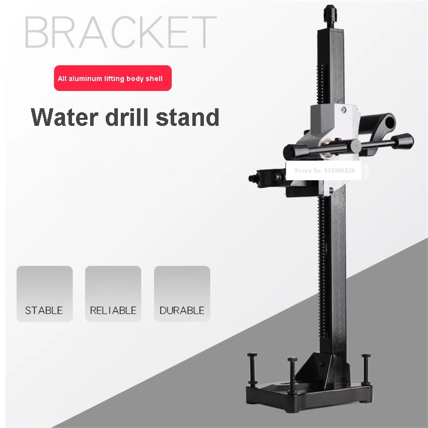 High Quality 166T No.5 Drilling Machine Bracket Diamond Drilling Machine Bracket Aluminum Drill Holder Water Drill Stand 62MM
High Quality 166T No.5 Drilling Machine Bracket Diamond Drilling Machine Bracket Aluminum Drill Holder Water Drill Stand 62MM