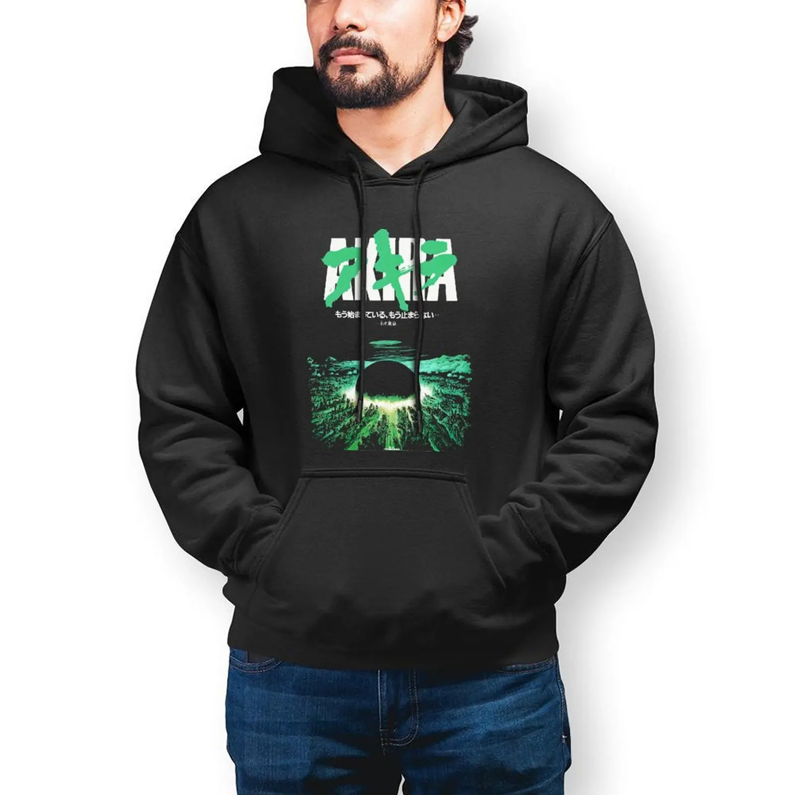 Akira Green Japanese City Explosion Hoodies Neo Cotton Outdoor Pullover Hoodie Winter Over Size Fashion Hoodie Men
Akira Green Japanese City Explosion Hoodies Neo Cotton Outdoor Pullover Hoodie Winter Over Size Fashion Hoodie Men