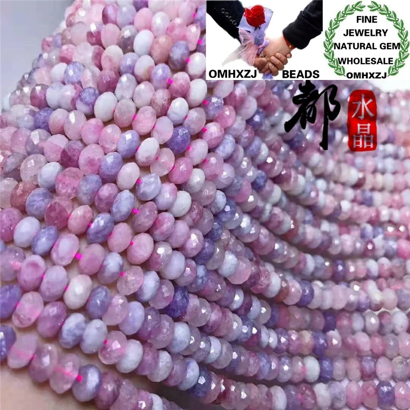 Бусины Из Натурального турмалина, граненые, 3x6, 4x7 мм
Бусины Из Натурального турмалина, граненые, 3x6, 4x7 мм