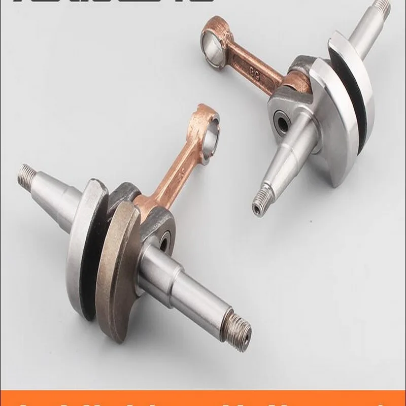 cost sale of alloy steel made crankshaft/chainsaw accessories for ZENOAH gasoline chainsaw G58 aftermarket repair&replacement 
cost sale of alloy steel made crankshaft/chainsaw accessories for ZENOAH gasoline chainsaw G58 aftermarket repair&replacement