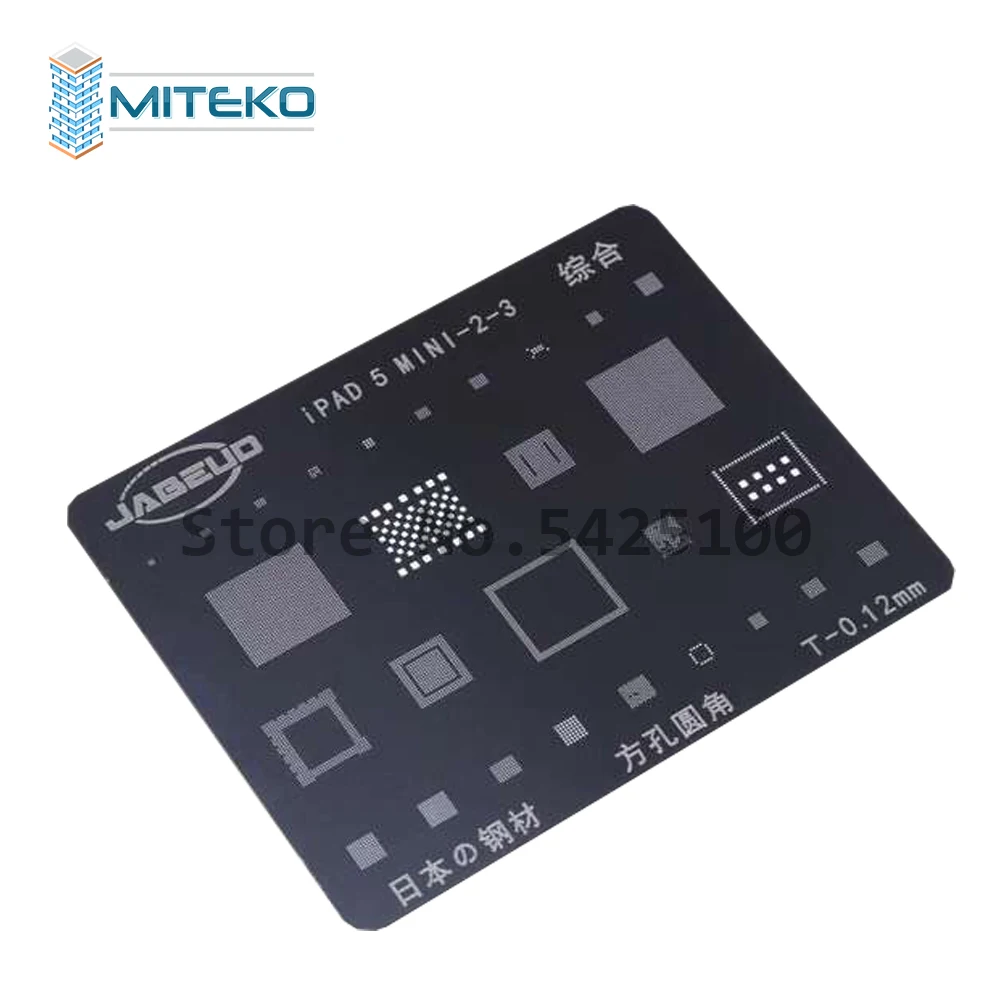 Фото Для 23456 mini1234 pro Материнская плата IC Chip Ball паяльная сетка пластина из нержавеющей